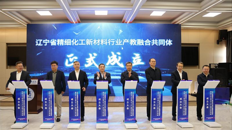 精细化工产品安装，这些注意事项你不可不知