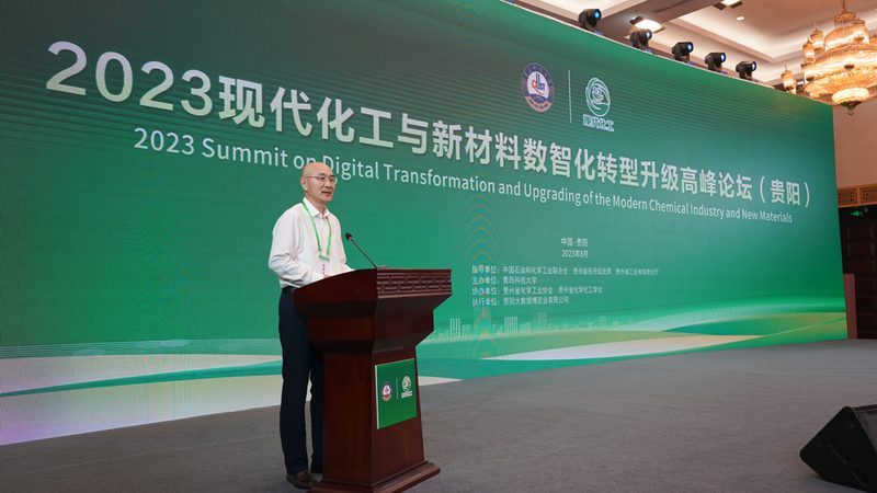 成都干燥剂安装公司