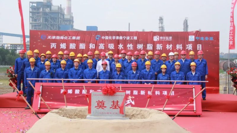 木材胶粘剂使用方法：关键步骤与注意事项