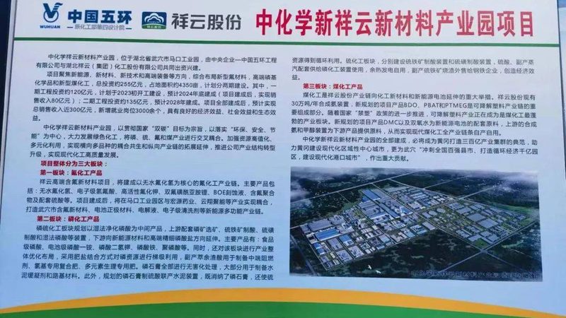 色母粒与色粉：新材料应用中的替代之选
