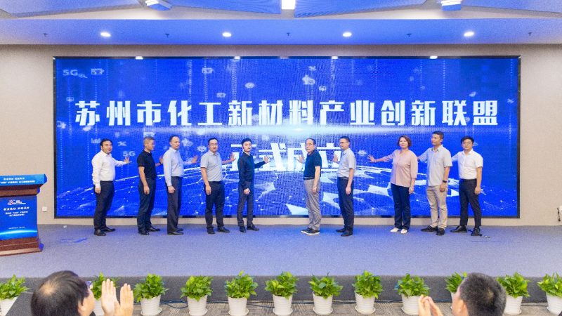 工业添加剂：揭秘其在现代工业中的应用奥秘
