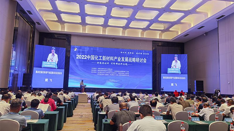 广州纺织助剂：如何挑选优质产品，助力纺织业发展