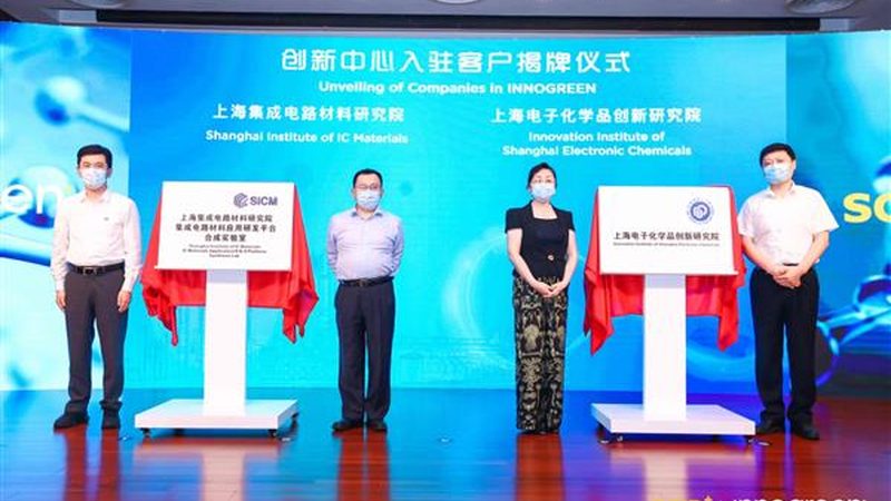 汽车工程塑料：如何选择合适的批发厂家**