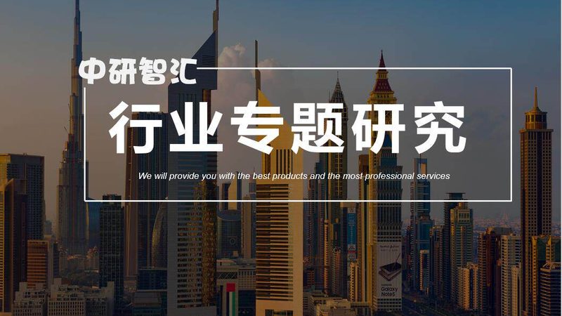水性涂料消泡剂：揭秘其作用与选择要点