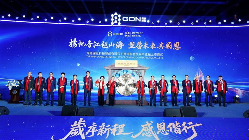 高分子材料环保标准解析：常见型号规格全解析**
