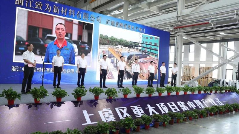 助剂配方复配：化工新材料中的关键环节