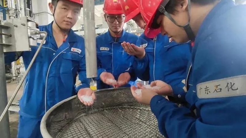高分子材料加盟代理条件