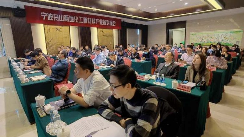 功能性色母粒代加工：揭秘其工艺与选型逻辑**