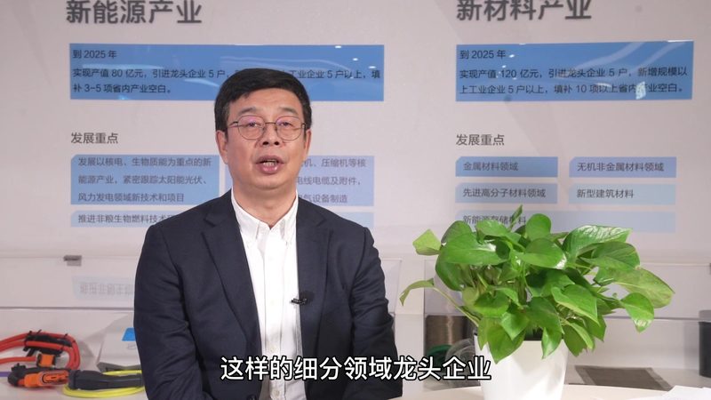 成都表面活性剂批发市场：选址指南与市场分析