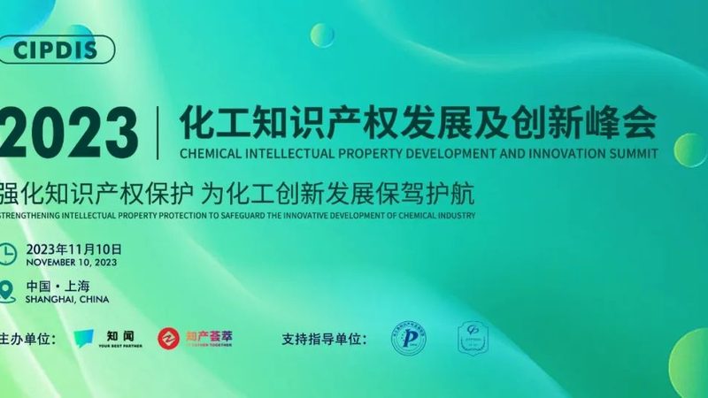 环保型化工产品具有以下特点：