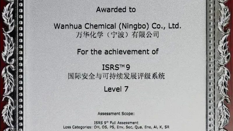 揭秘油墨助剂：厂家报价背后的秘密