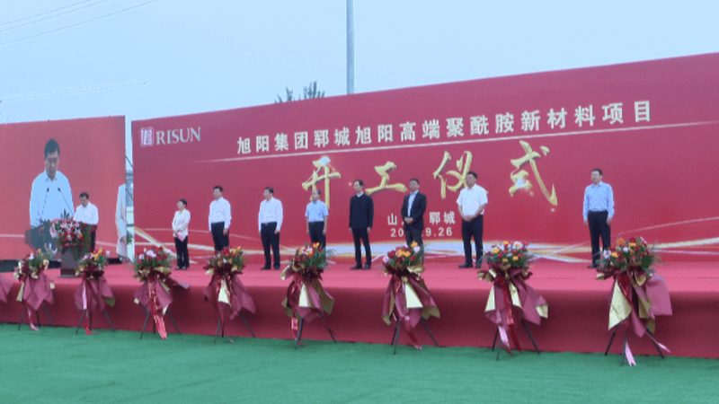 化工助剂配方定制：揭秘其背后的技术奥秘**