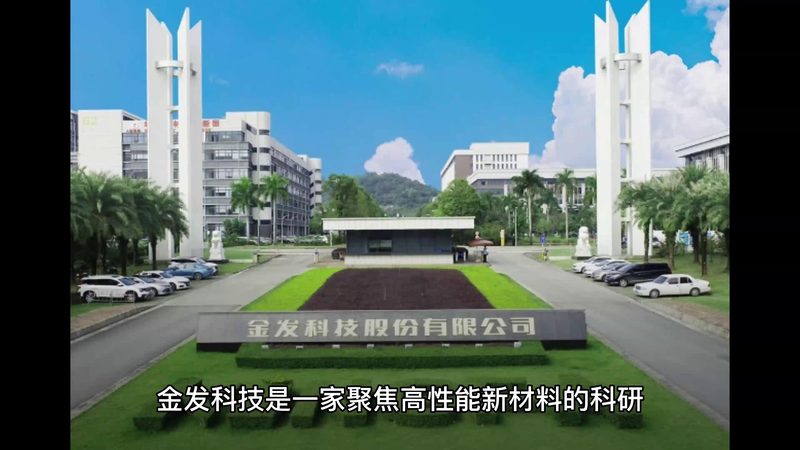 化工原料液体分类明细：如何科学选购与使用
