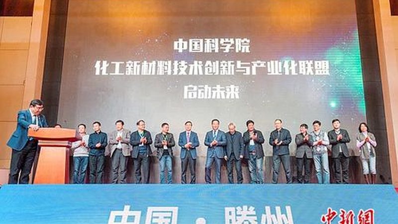 北京改性塑料检测方法：揭秘品质背后的技术保障