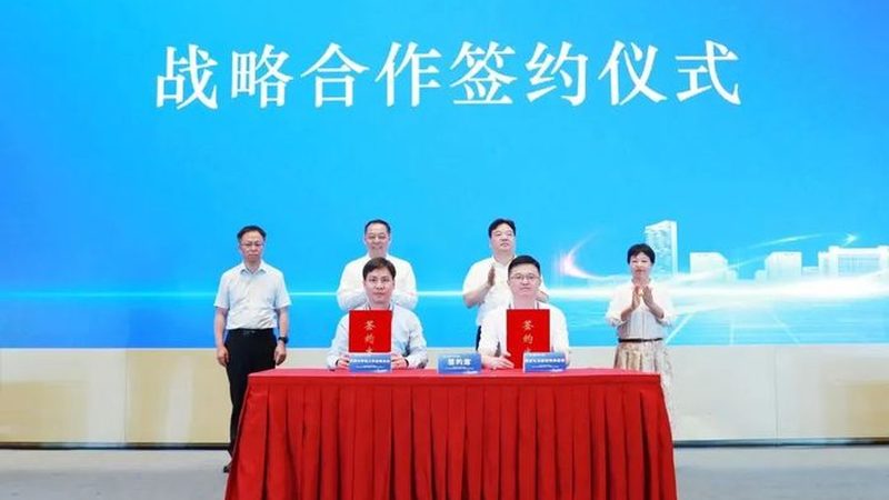 新型复合材料规格型号标准解析：关键指标与选型逻辑