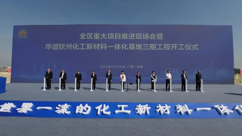 医药中间体：精细化工领域的精准利器**