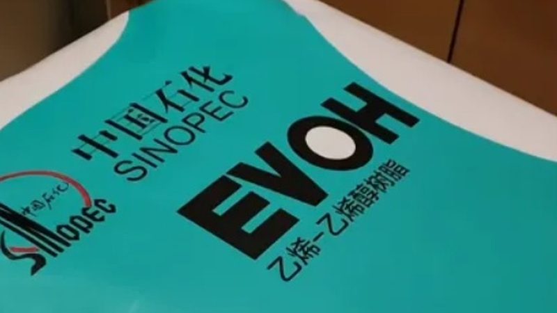 河南小麦助剂喷施流程解析：关键步骤与注意事项